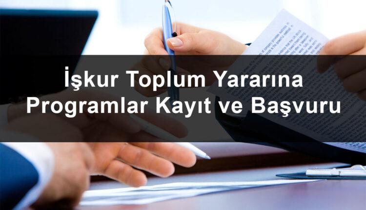 TYP İlan Başvurusu ve Kaydı Nasıl Yapılır?