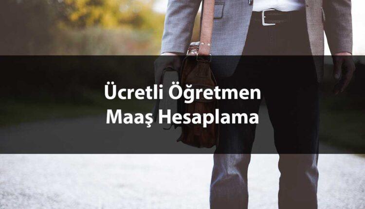Ücretli öğretmen maaşları ne zaman yatar