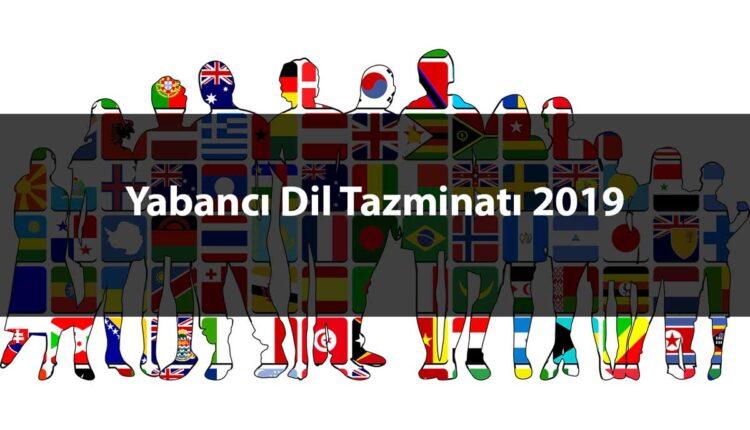 Yabancı Dil Tazminatından Kimler Faydalanabilir